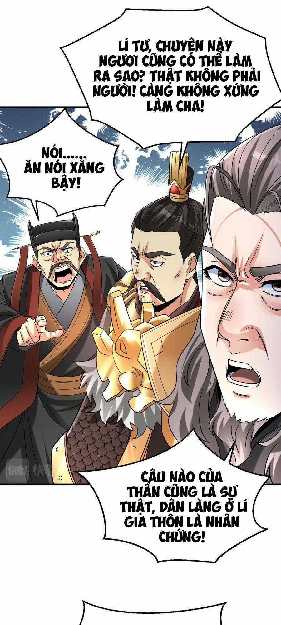 Đại Tần: Ta Con Trai Tần Thủy Hoàng Giết Địch Thăng Cấp Thành Thần Chương 25 trang 24