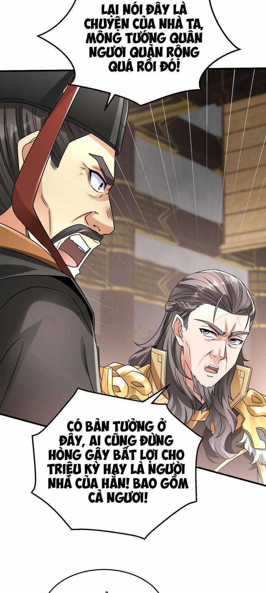 Đại Tần: Ta Con Trai Tần Thủy Hoàng Giết Địch Thăng Cấp Thành Thần Chương 25 trang 25