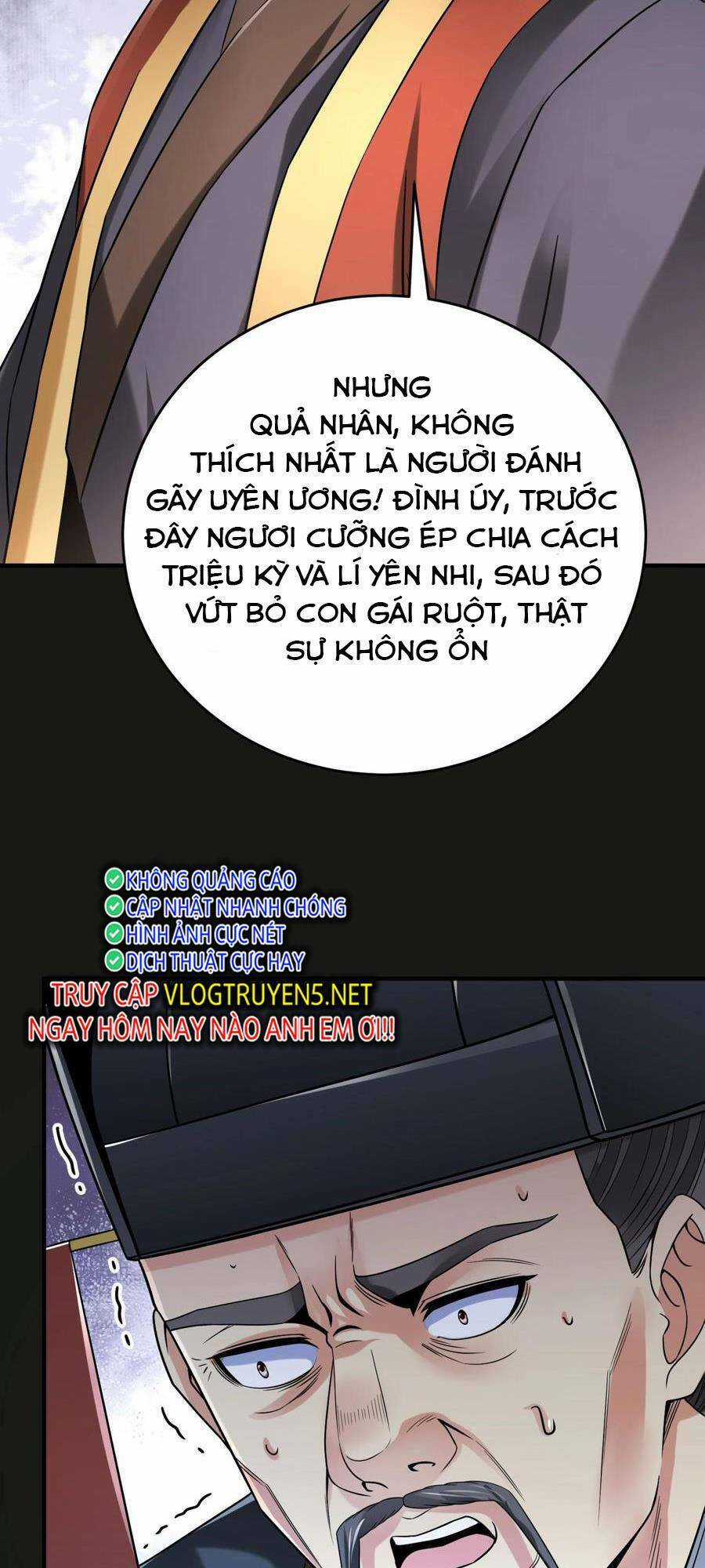 Đại Tần: Ta Con Trai Tần Thủy Hoàng Giết Địch Thăng Cấp Thành Thần Chương 25 trang 27