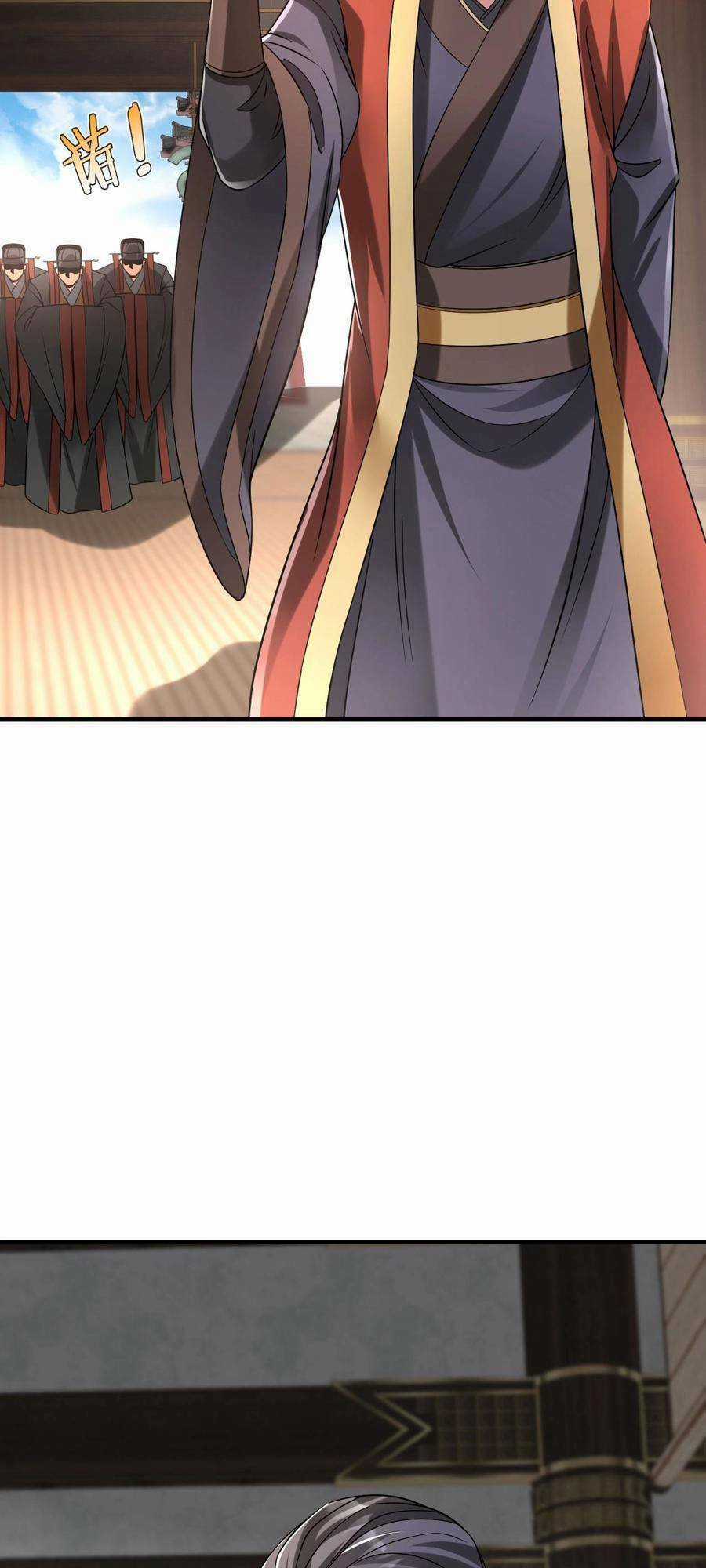 Đại Tần: Ta Con Trai Tần Thủy Hoàng Giết Địch Thăng Cấp Thành Thần Chương 25 trang 30