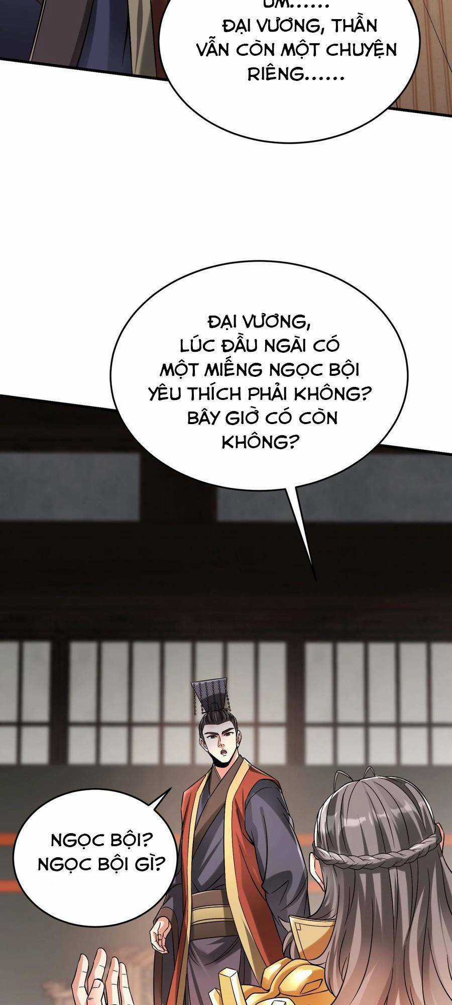 Đại Tần: Ta Con Trai Tần Thủy Hoàng Giết Địch Thăng Cấp Thành Thần Chương 25 trang 32