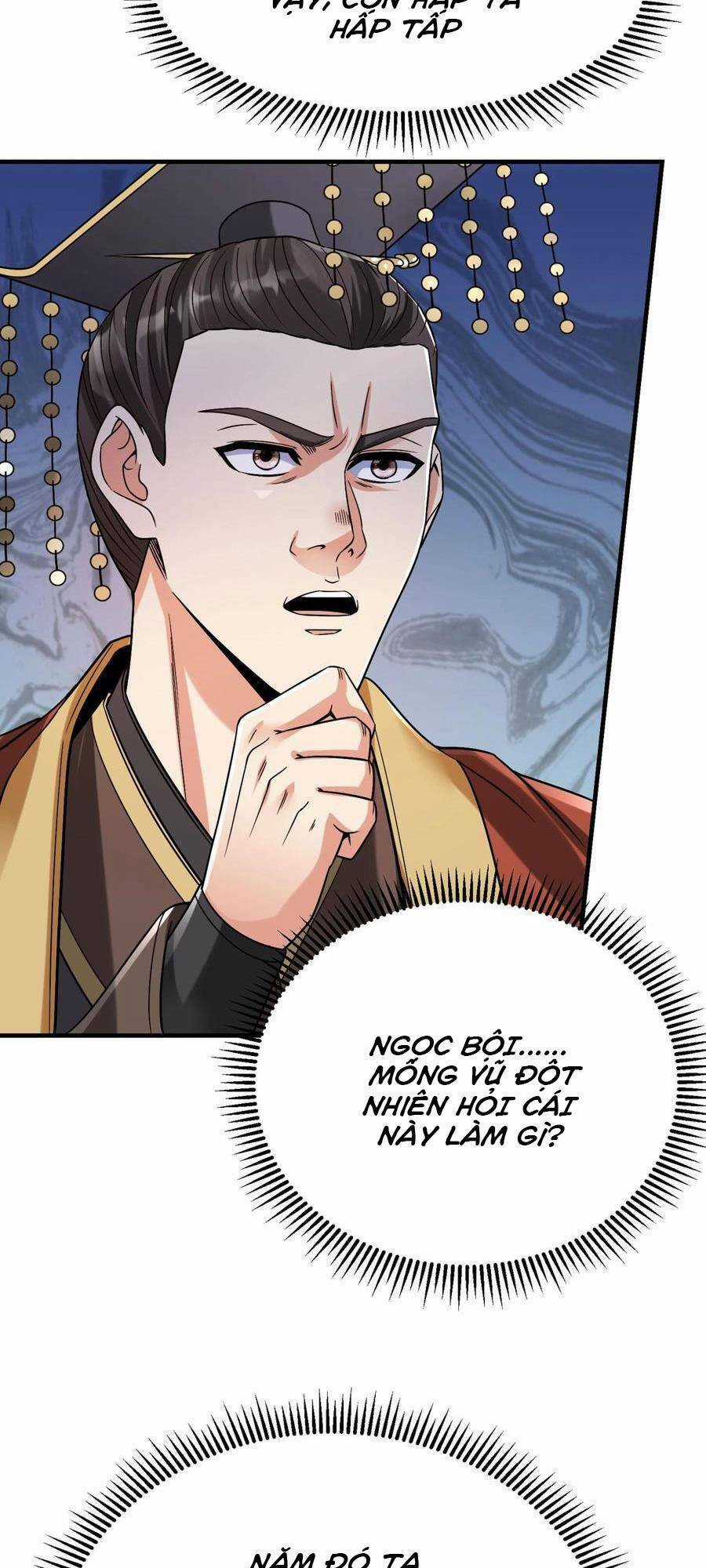 Đại Tần: Ta Con Trai Tần Thủy Hoàng Giết Địch Thăng Cấp Thành Thần Chương 25 trang 34