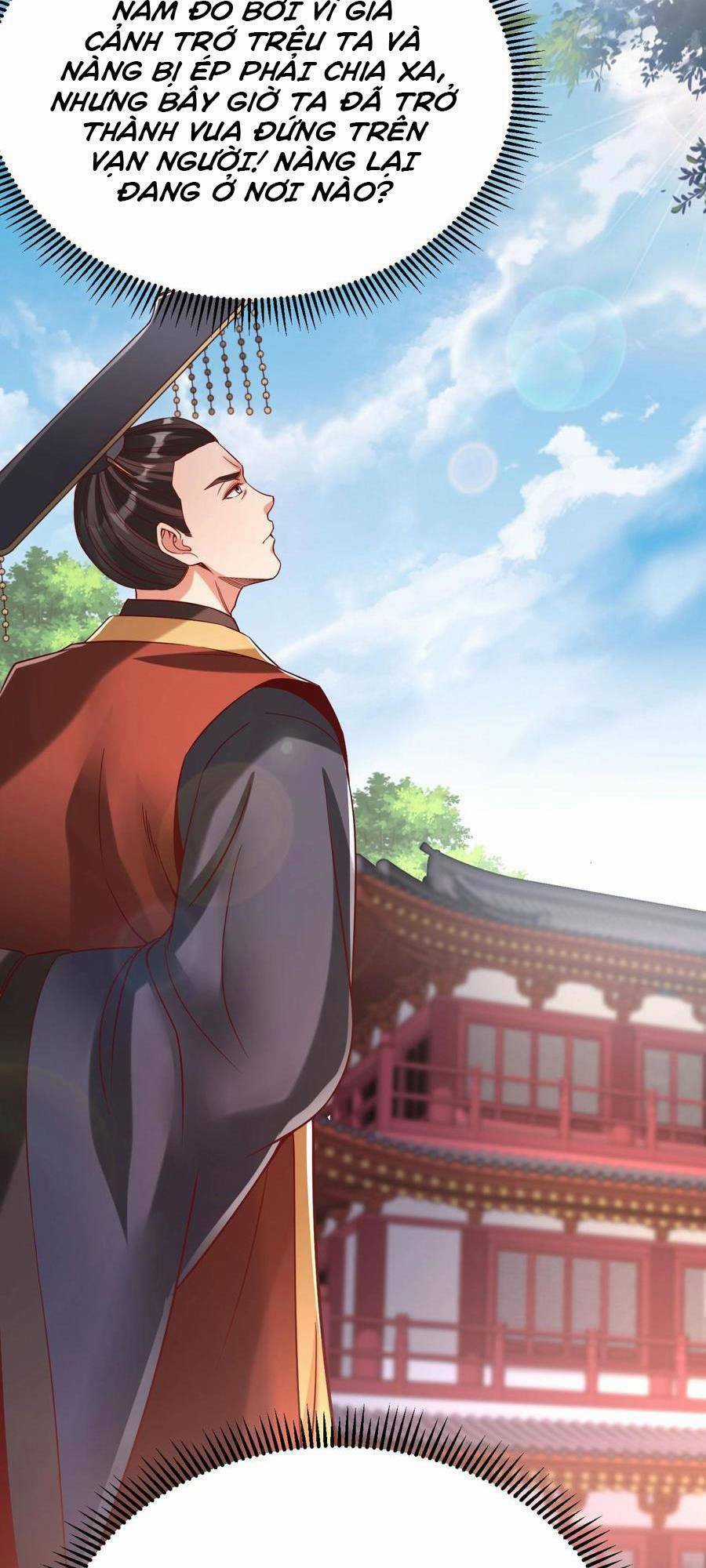 Đại Tần: Ta Con Trai Tần Thủy Hoàng Giết Địch Thăng Cấp Thành Thần Chương 25 trang 36