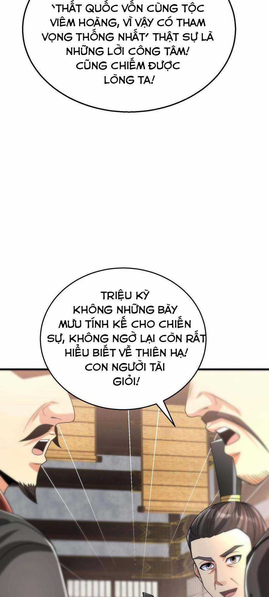 Đại Tần: Ta Con Trai Tần Thủy Hoàng Giết Địch Thăng Cấp Thành Thần Chương 25 trang 6