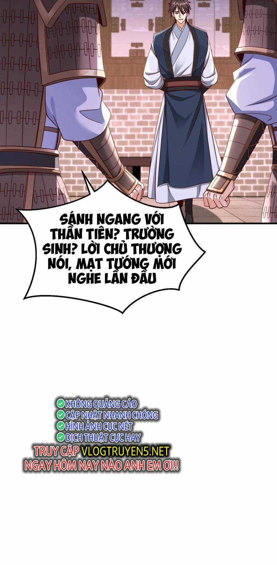 Đại Tần: Ta Con Trai Tần Thủy Hoàng Giết Địch Thăng Cấp Thành Thần Chương 26 trang 25