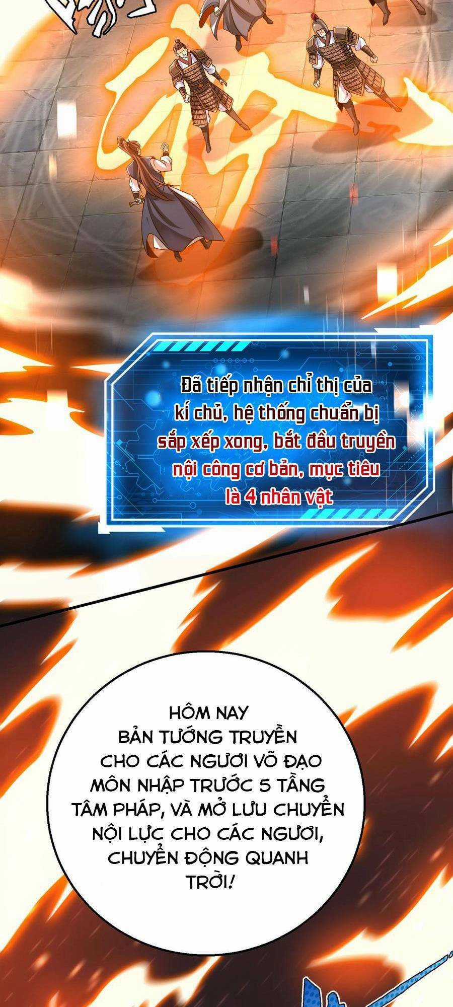 Đại Tần: Ta Con Trai Tần Thủy Hoàng Giết Địch Thăng Cấp Thành Thần Chương 26 trang 32