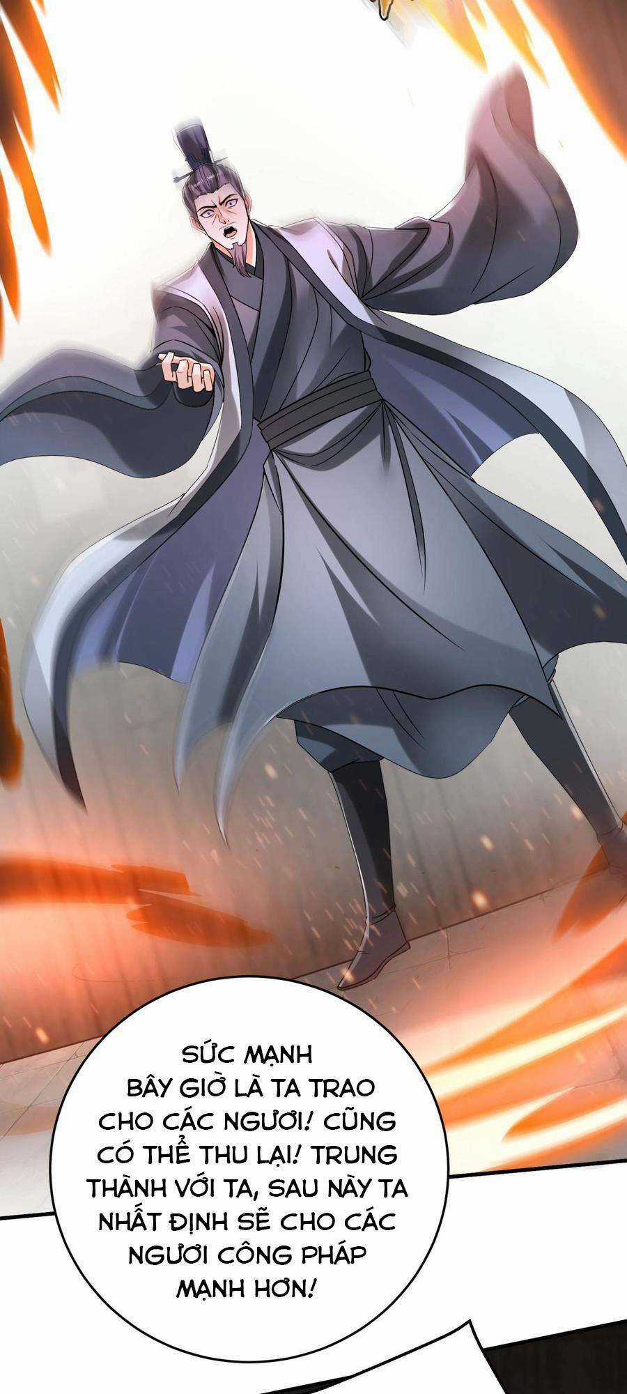 Đại Tần: Ta Con Trai Tần Thủy Hoàng Giết Địch Thăng Cấp Thành Thần Chương 26 trang 38