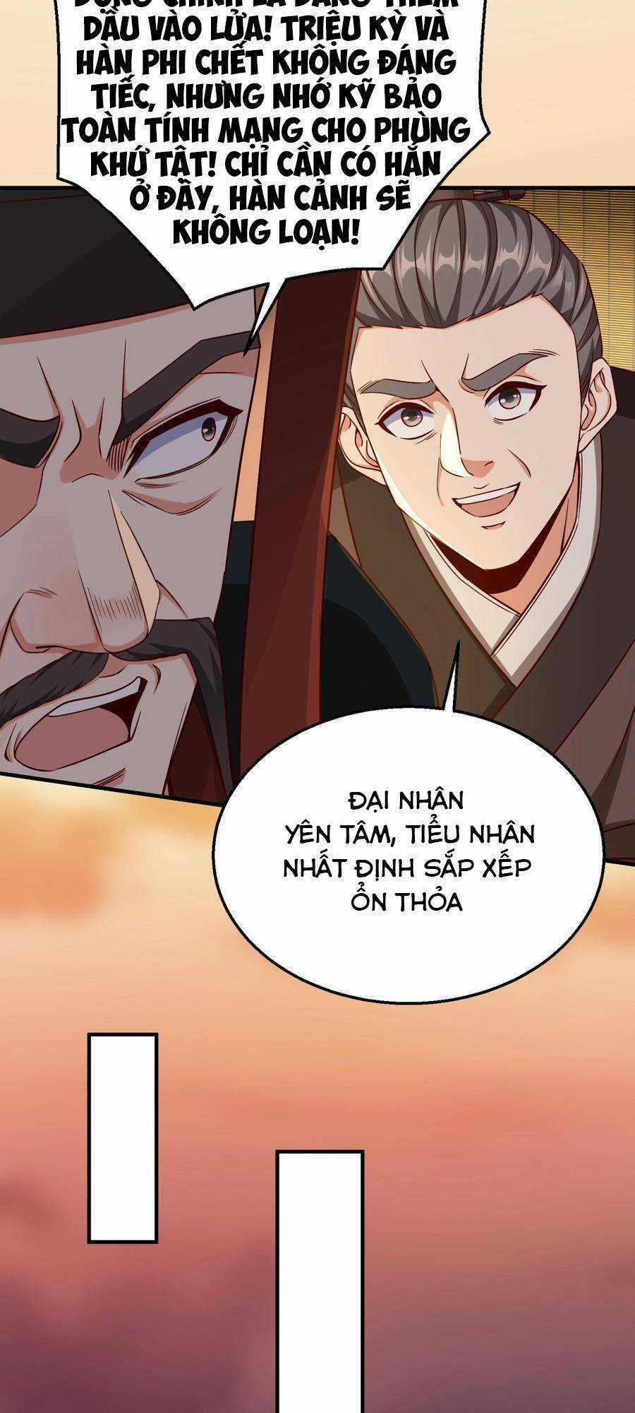 Đại Tần: Ta Con Trai Tần Thủy Hoàng Giết Địch Thăng Cấp Thành Thần Chương 26 trang 9