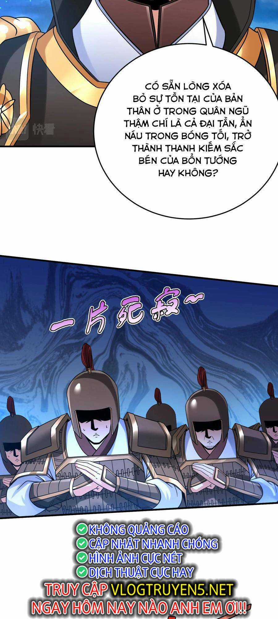 Đại Tần: Ta Con Trai Tần Thủy Hoàng Giết Địch Thăng Cấp Thành Thần Chương 27 trang 22