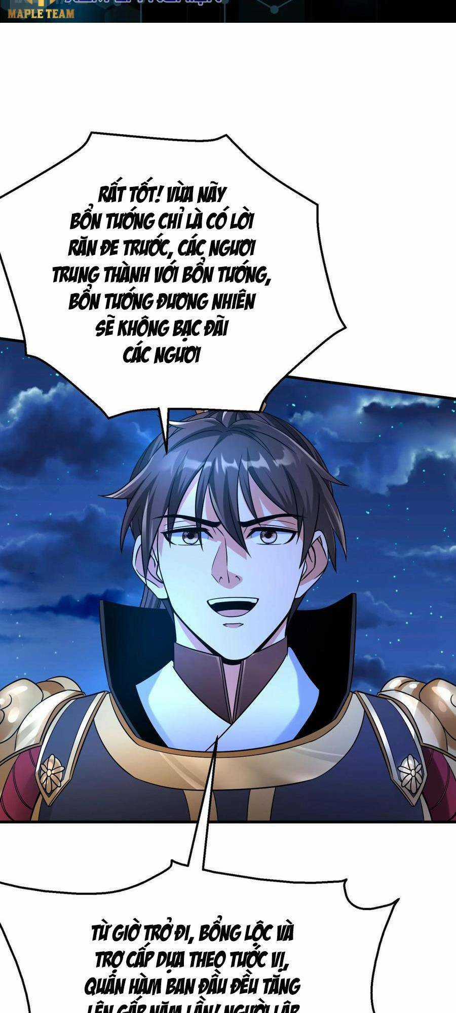 Đại Tần: Ta Con Trai Tần Thủy Hoàng Giết Địch Thăng Cấp Thành Thần Chương 27 trang 26