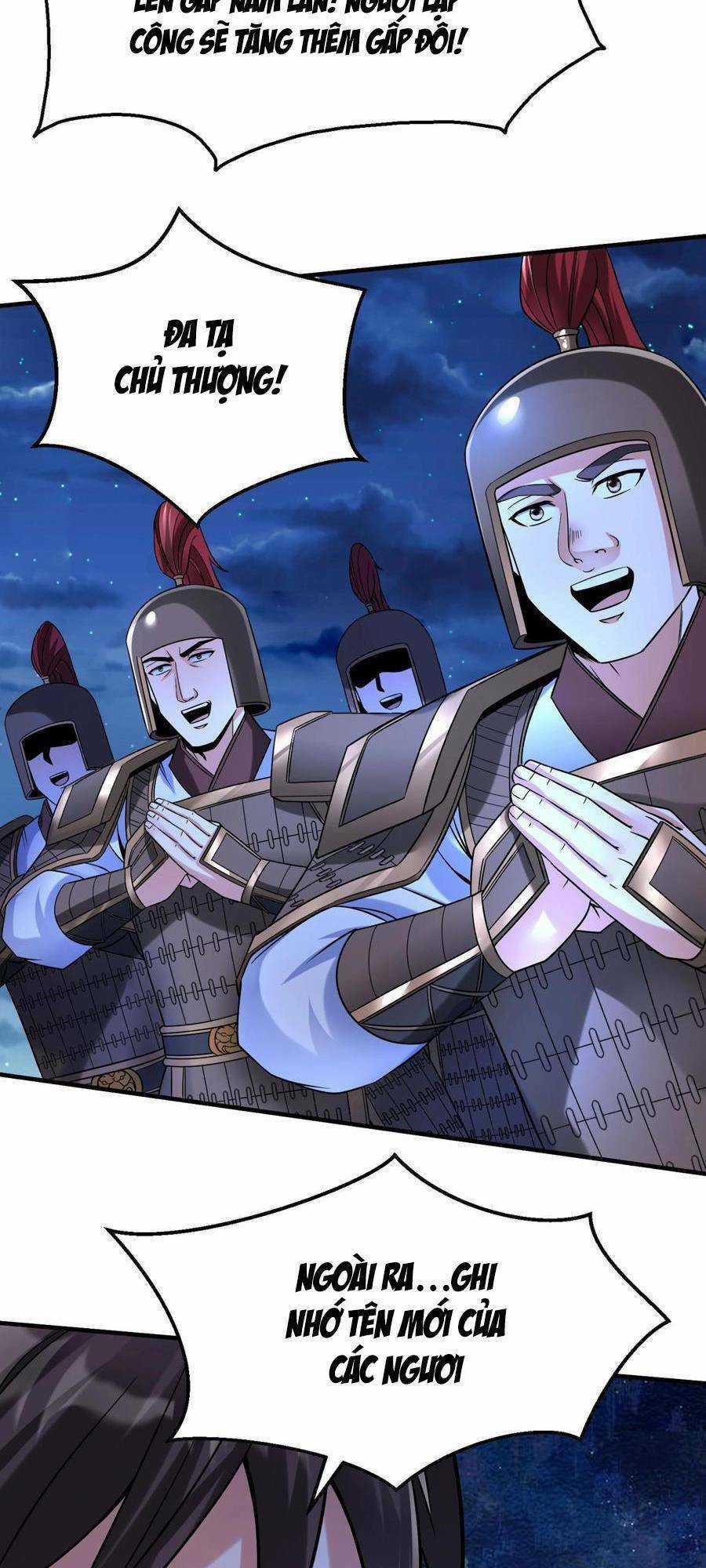 Đại Tần: Ta Con Trai Tần Thủy Hoàng Giết Địch Thăng Cấp Thành Thần Chương 27 trang 27