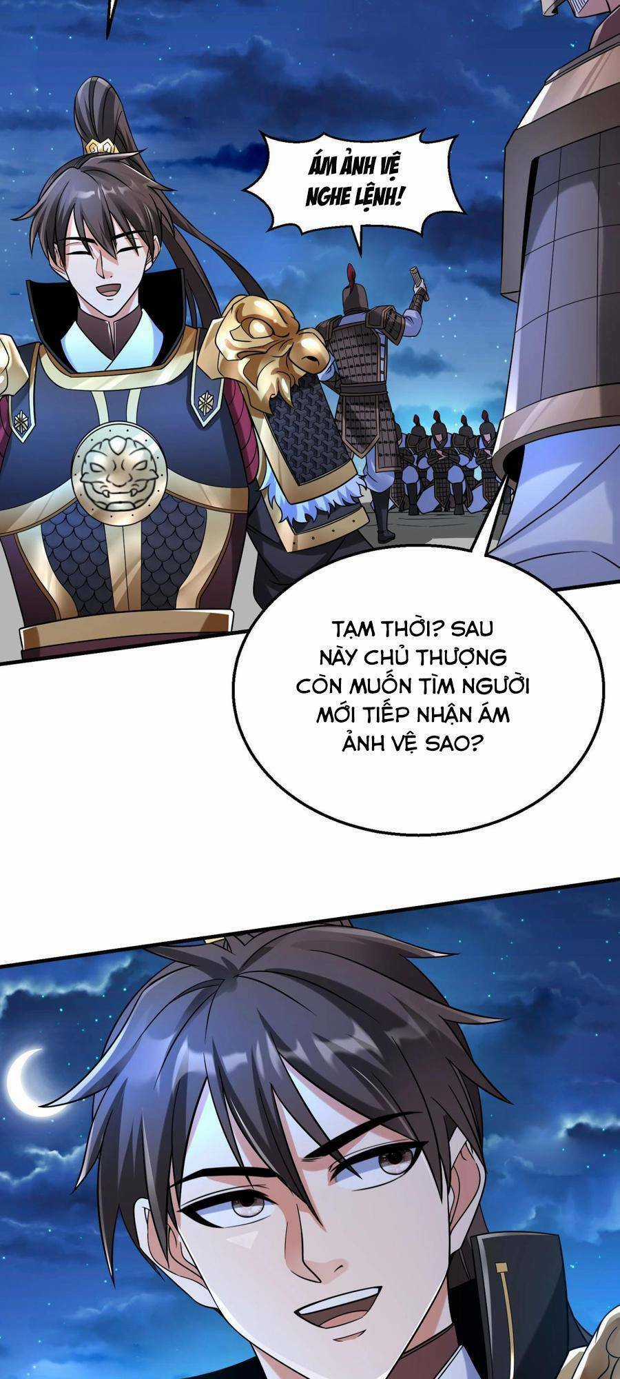 Đại Tần: Ta Con Trai Tần Thủy Hoàng Giết Địch Thăng Cấp Thành Thần Chương 27 trang 32