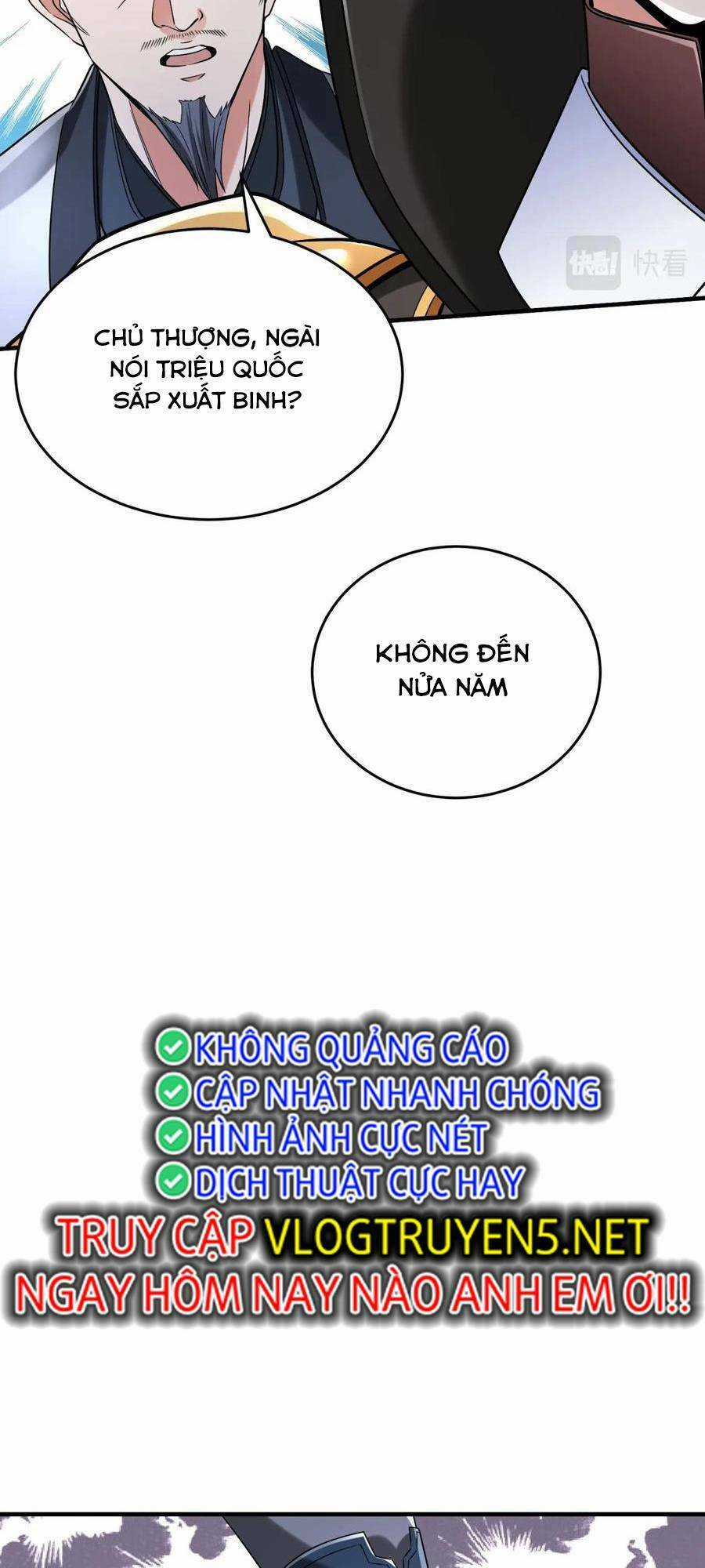 Đại Tần: Ta Con Trai Tần Thủy Hoàng Giết Địch Thăng Cấp Thành Thần Chương 27 trang 35