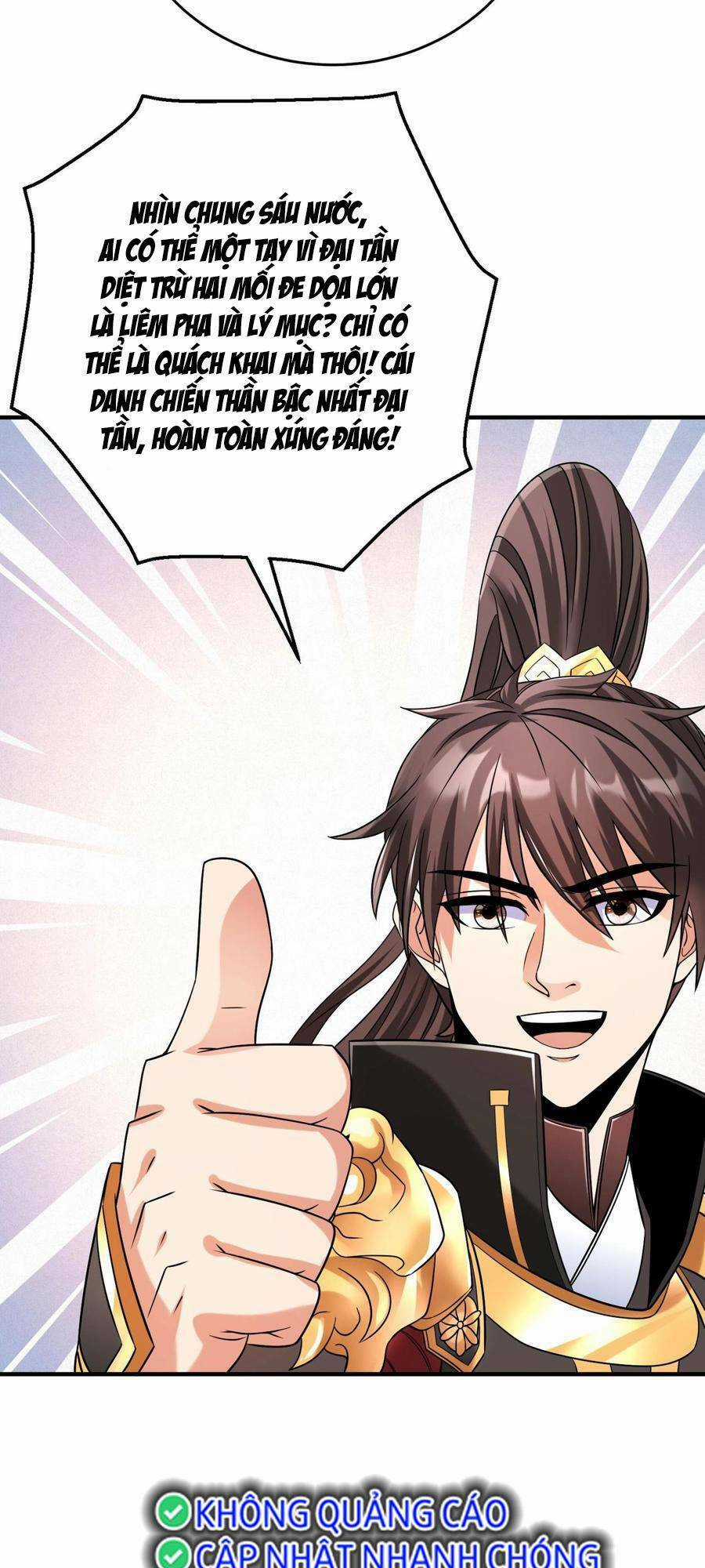 Đại Tần: Ta Con Trai Tần Thủy Hoàng Giết Địch Thăng Cấp Thành Thần Chương 27 trang 40