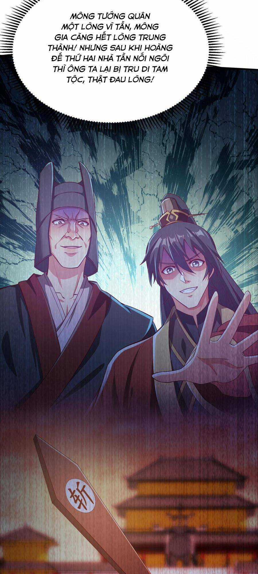 Đại Tần: Ta Con Trai Tần Thủy Hoàng Giết Địch Thăng Cấp Thành Thần Chương 27 trang 6