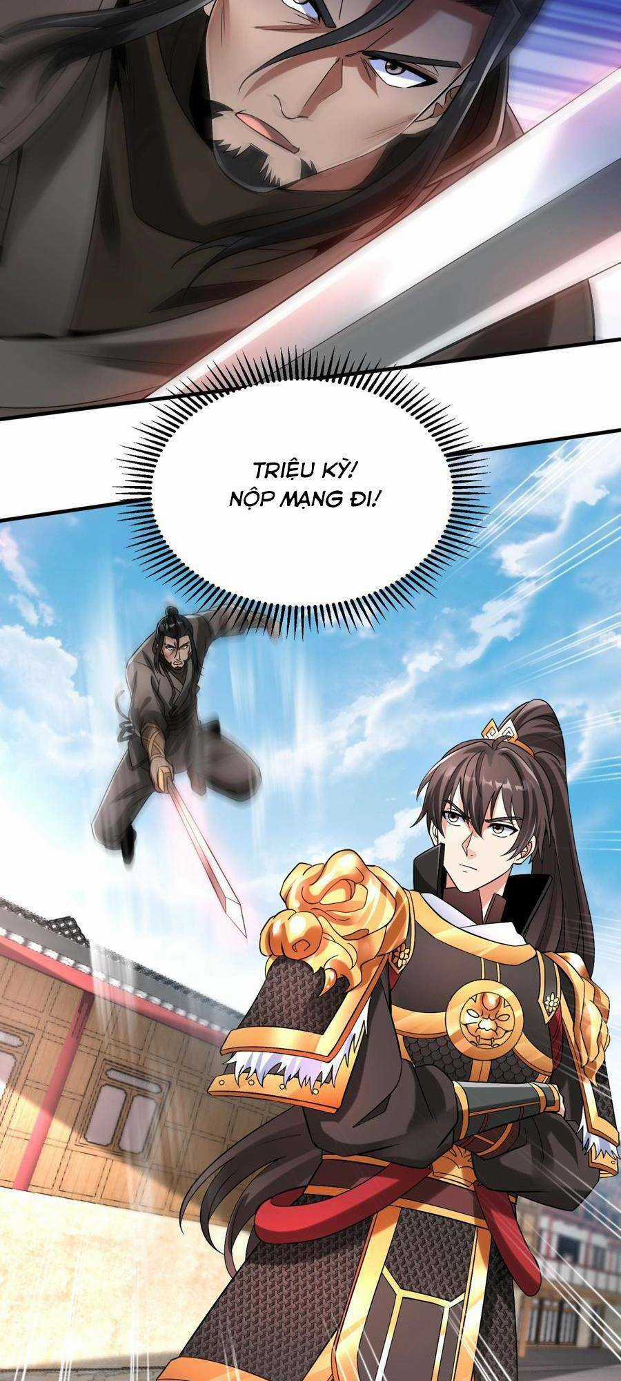 Đại Tần: Ta Con Trai Tần Thủy Hoàng Giết Địch Thăng Cấp Thành Thần Chương 29 trang 16