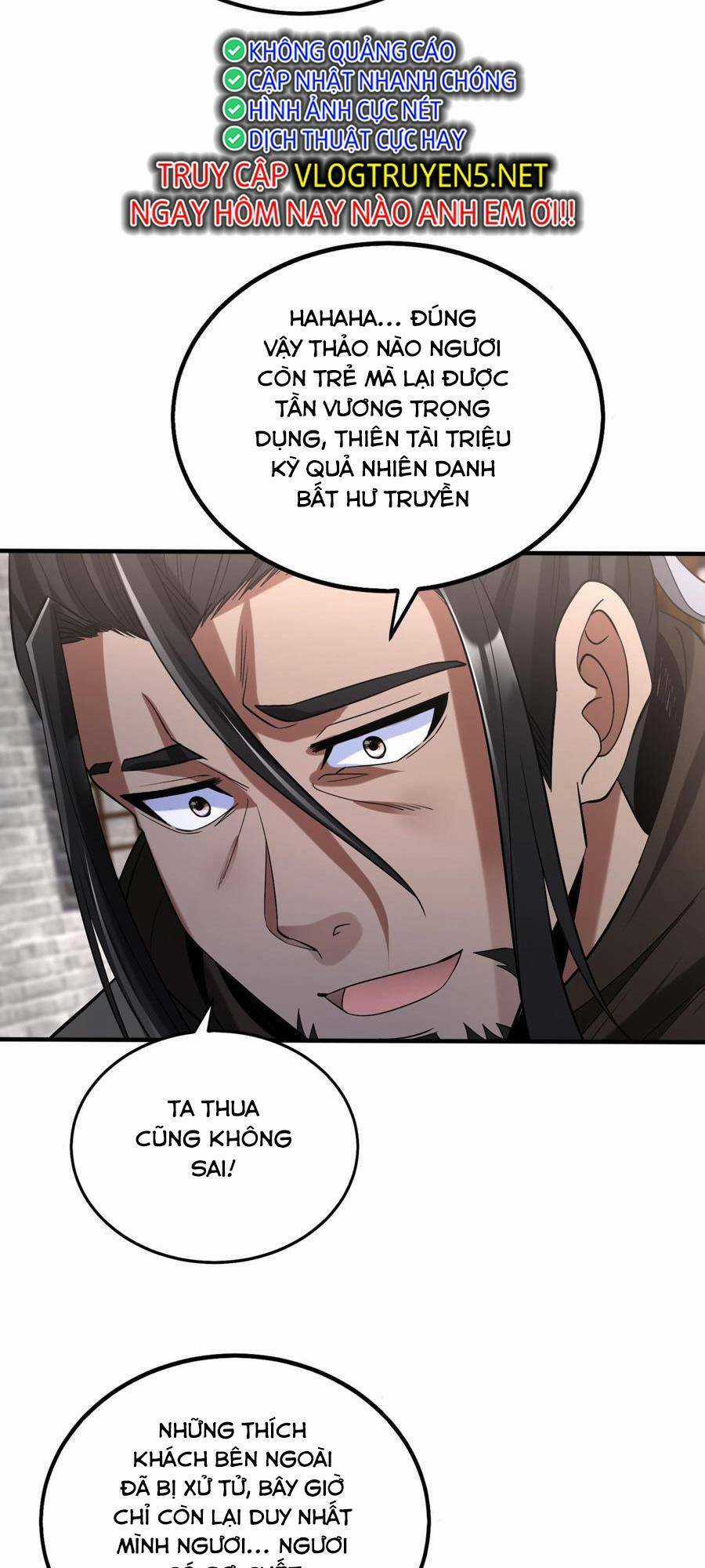 Đại Tần: Ta Con Trai Tần Thủy Hoàng Giết Địch Thăng Cấp Thành Thần Chương 29 trang 35