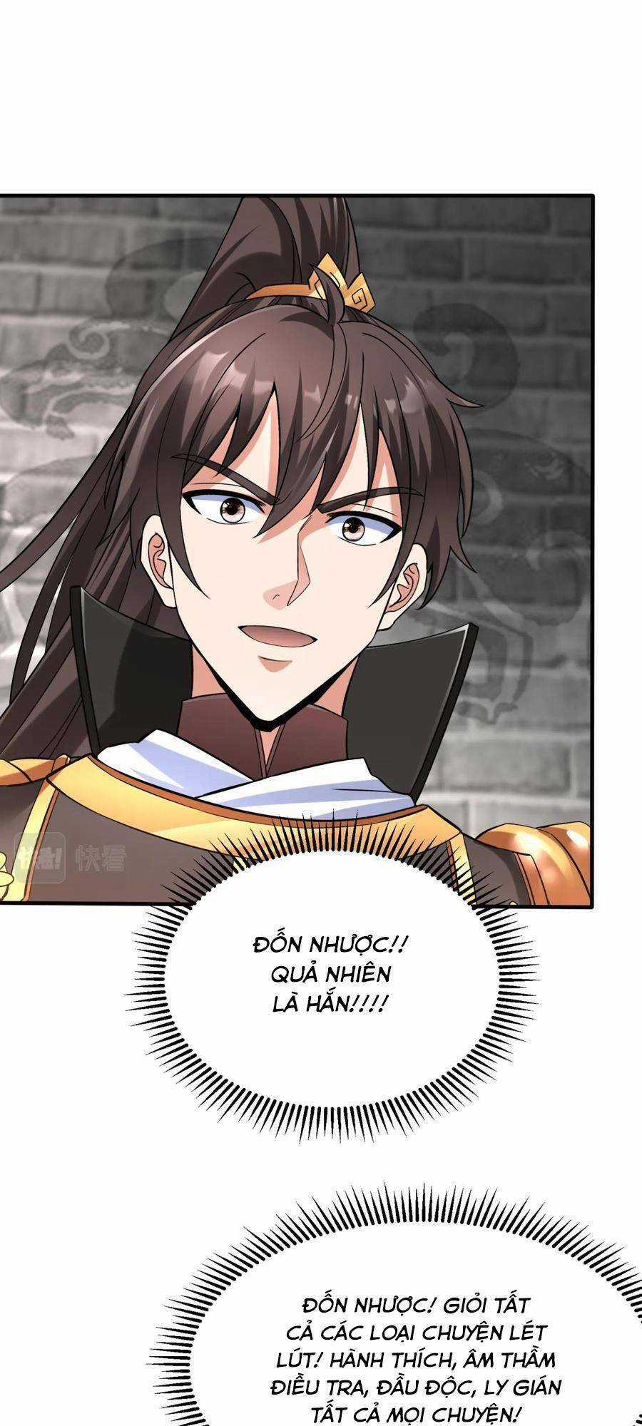 Đại Tần: Ta Con Trai Tần Thủy Hoàng Giết Địch Thăng Cấp Thành Thần Chương 29 trang 39