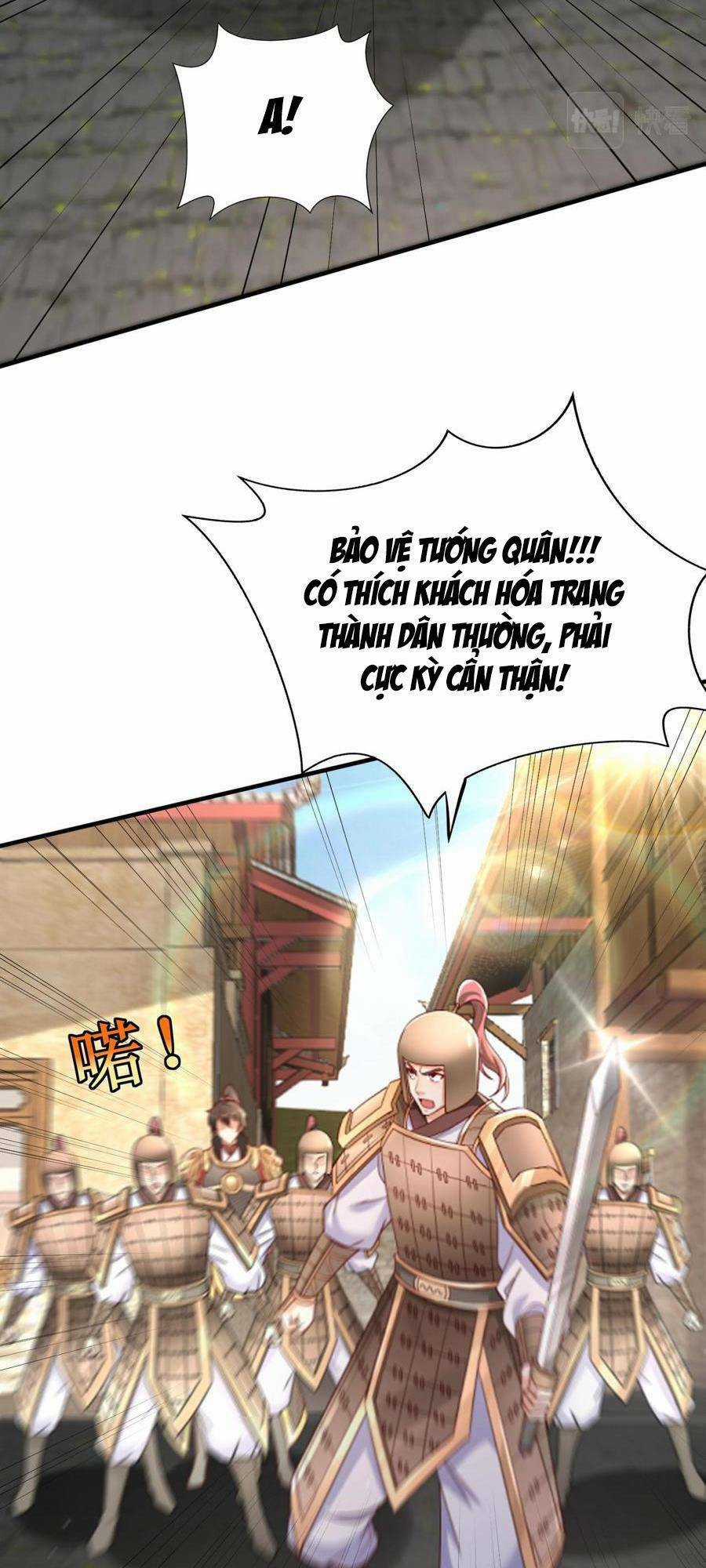 Đại Tần: Ta Con Trai Tần Thủy Hoàng Giết Địch Thăng Cấp Thành Thần Chương 29 trang 4