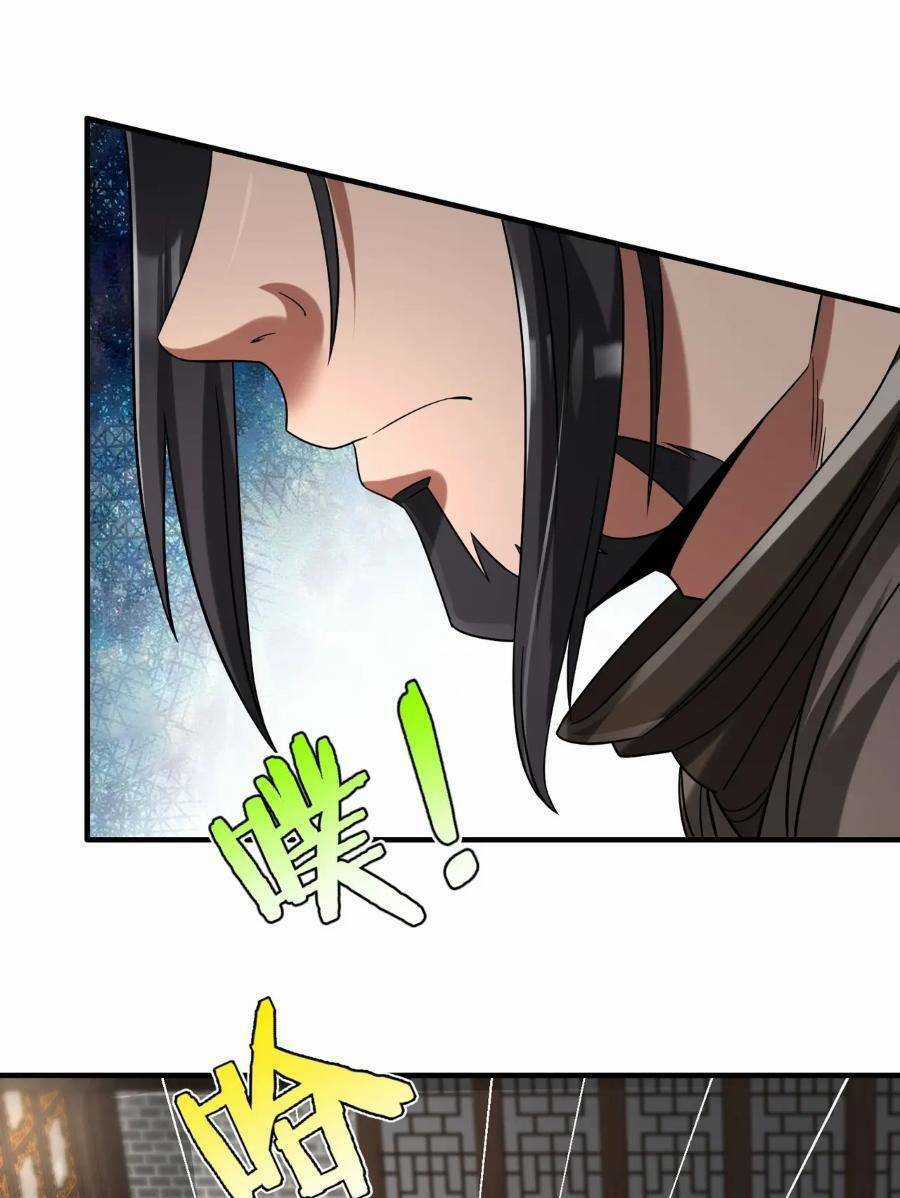 Đại Tần: Ta Con Trai Tần Thủy Hoàng Giết Địch Thăng Cấp Thành Thần Chương 30 trang 10