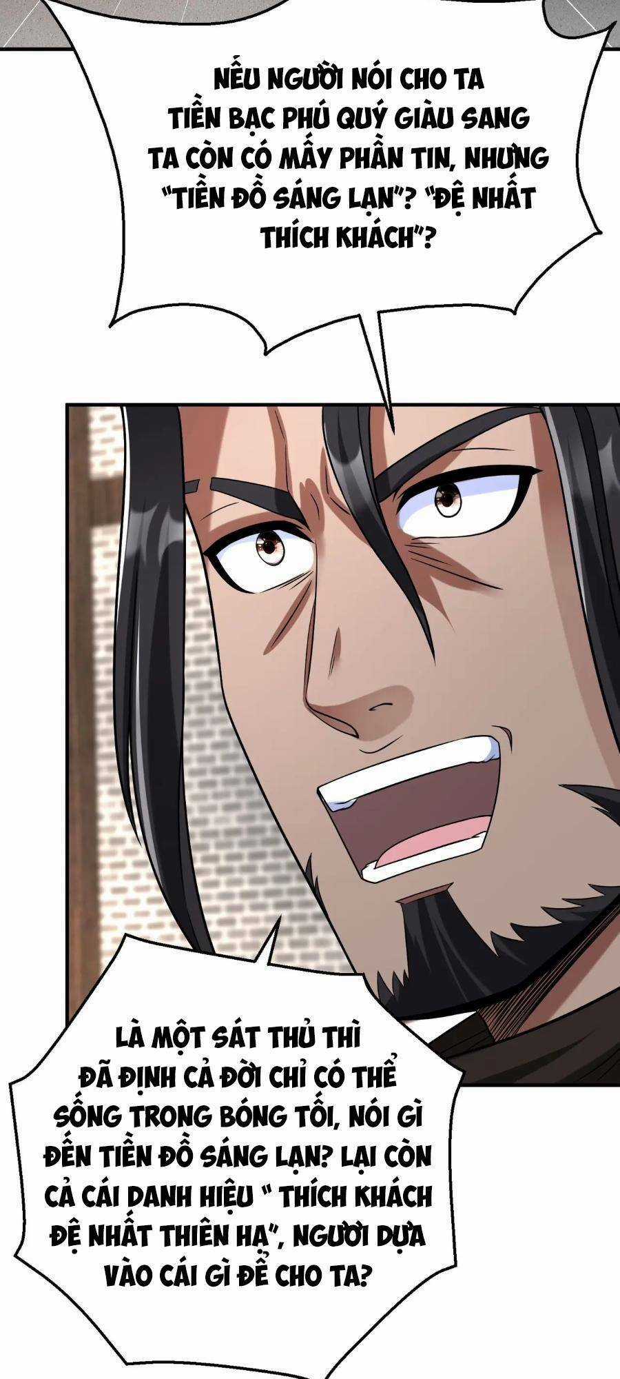 Đại Tần: Ta Con Trai Tần Thủy Hoàng Giết Địch Thăng Cấp Thành Thần Chương 30 trang 12