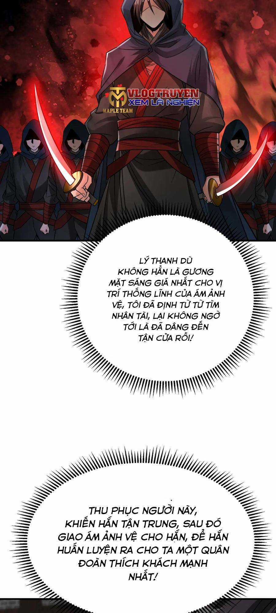 Đại Tần: Ta Con Trai Tần Thủy Hoàng Giết Địch Thăng Cấp Thành Thần Chương 30 trang 2