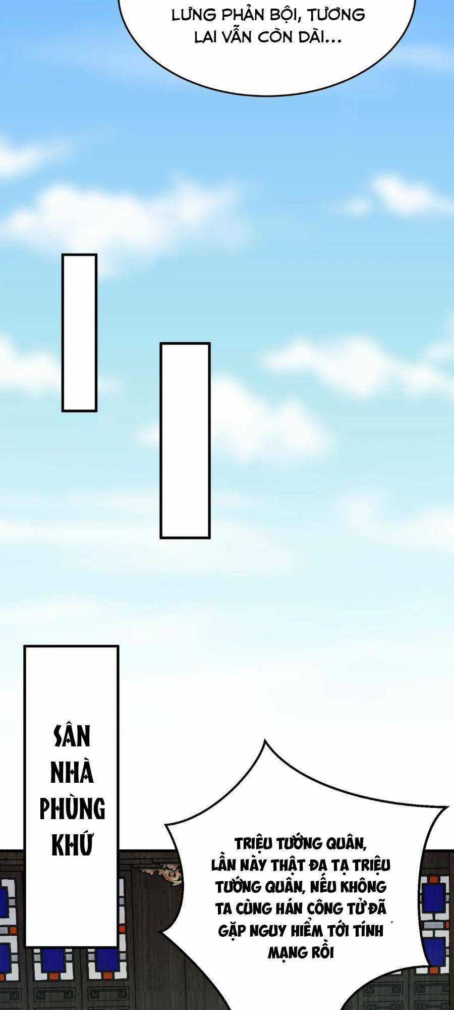 Đại Tần: Ta Con Trai Tần Thủy Hoàng Giết Địch Thăng Cấp Thành Thần Chương 30 trang 31