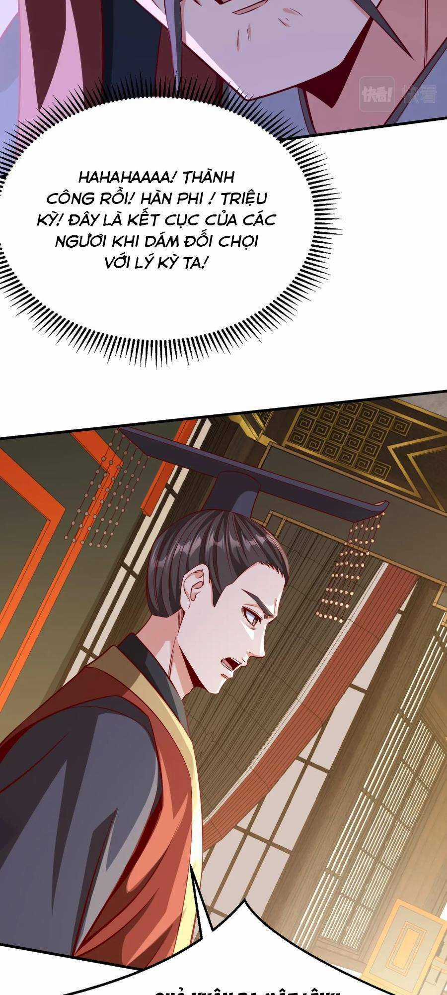 Đại Tần: Ta Con Trai Tần Thủy Hoàng Giết Địch Thăng Cấp Thành Thần Chương 30 trang 54