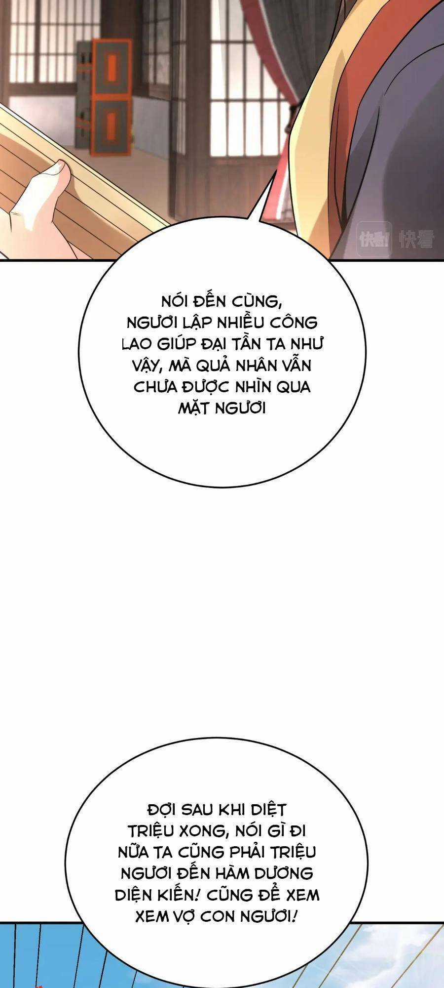 Đại Tần: Ta Con Trai Tần Thủy Hoàng Giết Địch Thăng Cấp Thành Thần Chương 30 trang 59