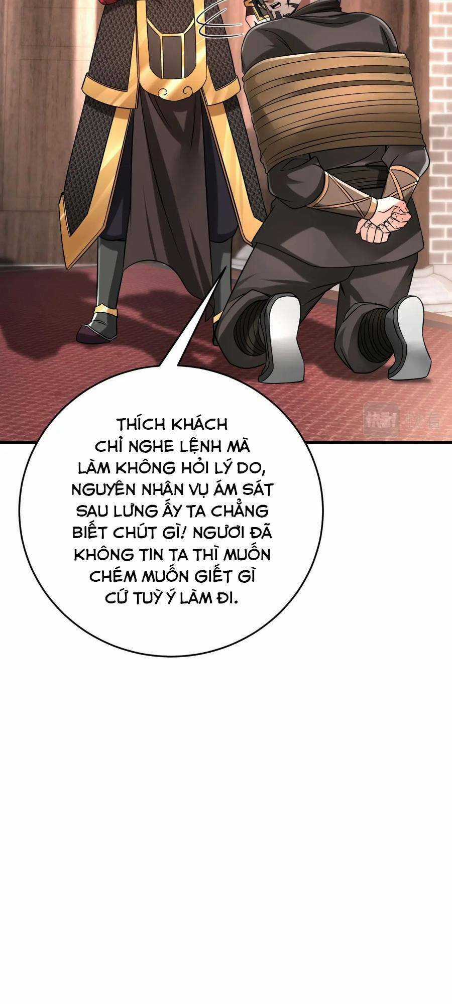 Đại Tần: Ta Con Trai Tần Thủy Hoàng Giết Địch Thăng Cấp Thành Thần Chương 30 trang 6