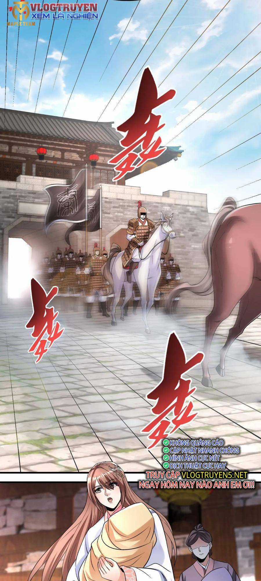 Đại Tần: Ta Con Trai Tần Thủy Hoàng Giết Địch Thăng Cấp Thành Thần Chương 30 trang 60