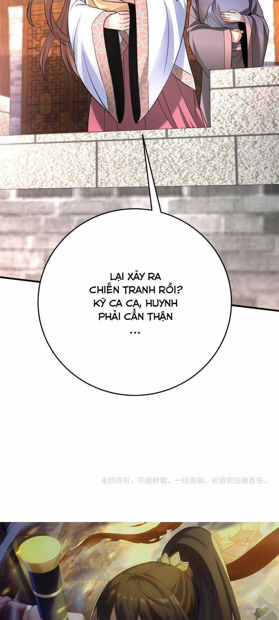 Đại Tần: Ta Con Trai Tần Thủy Hoàng Giết Địch Thăng Cấp Thành Thần Chương 30 trang 61