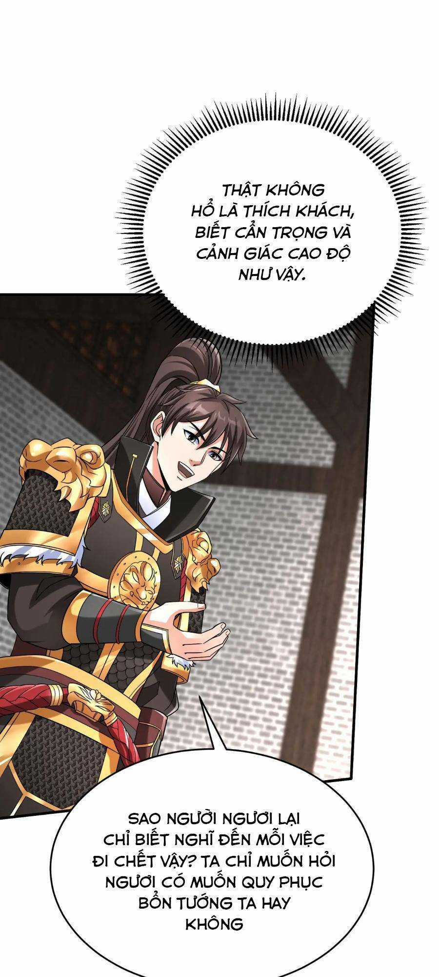 Đại Tần: Ta Con Trai Tần Thủy Hoàng Giết Địch Thăng Cấp Thành Thần Chương 30 trang 7