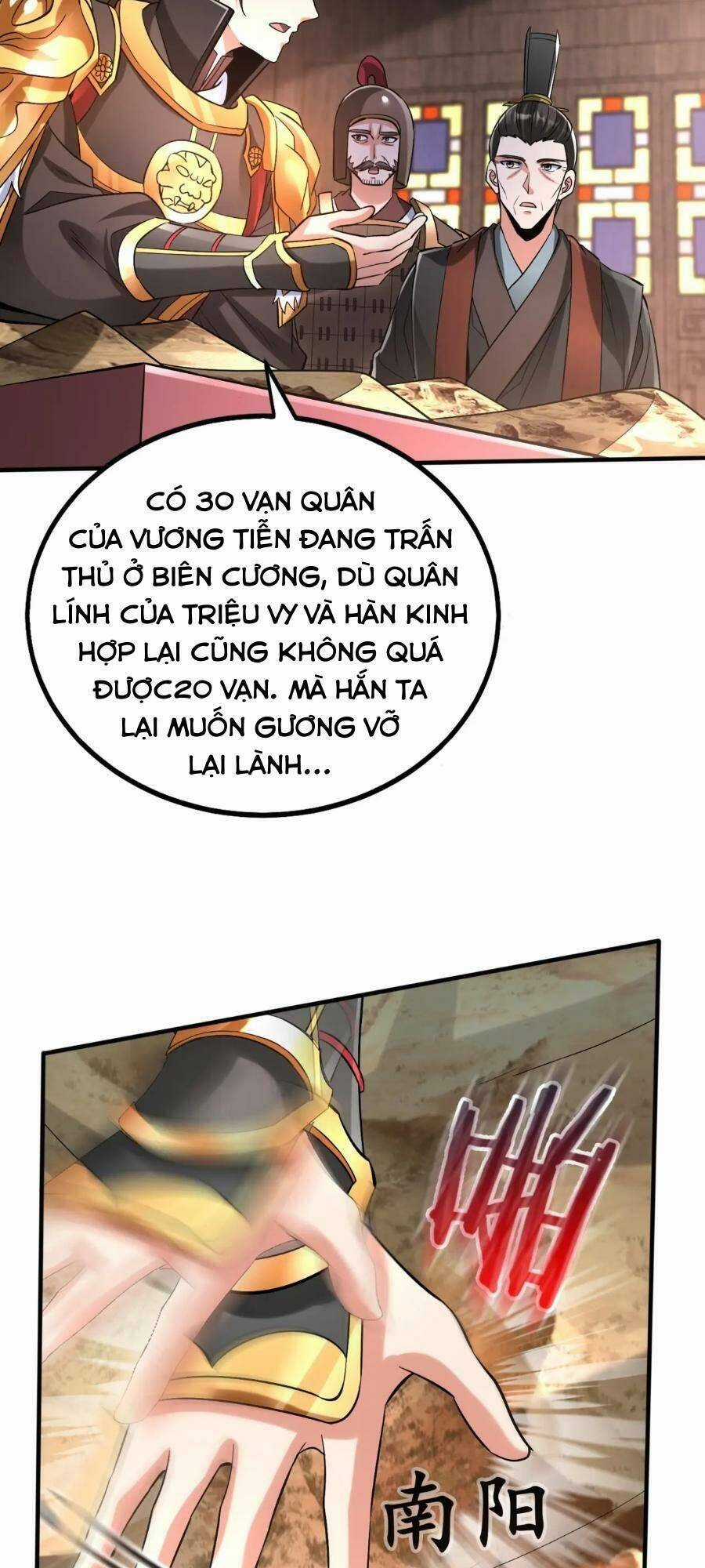 Đại Tần: Ta Con Trai Tần Thủy Hoàng Giết Địch Thăng Cấp Thành Thần Chương 31 trang 13