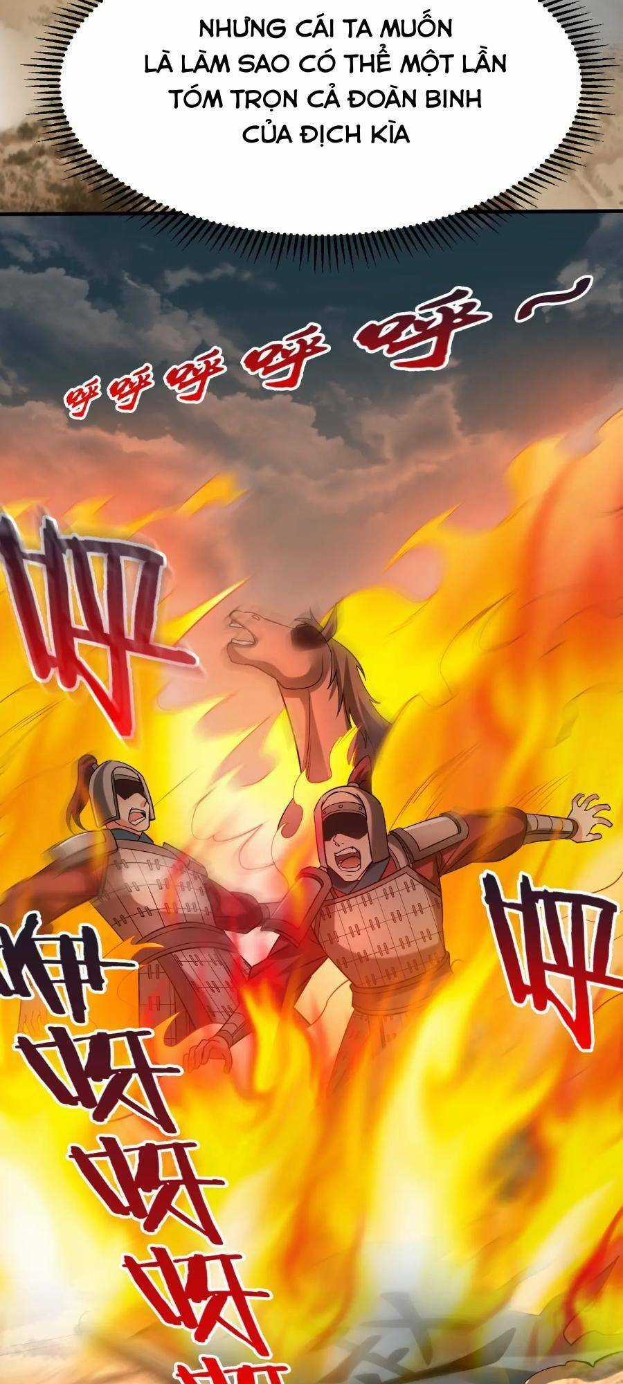 Đại Tần: Ta Con Trai Tần Thủy Hoàng Giết Địch Thăng Cấp Thành Thần Chương 31 trang 18