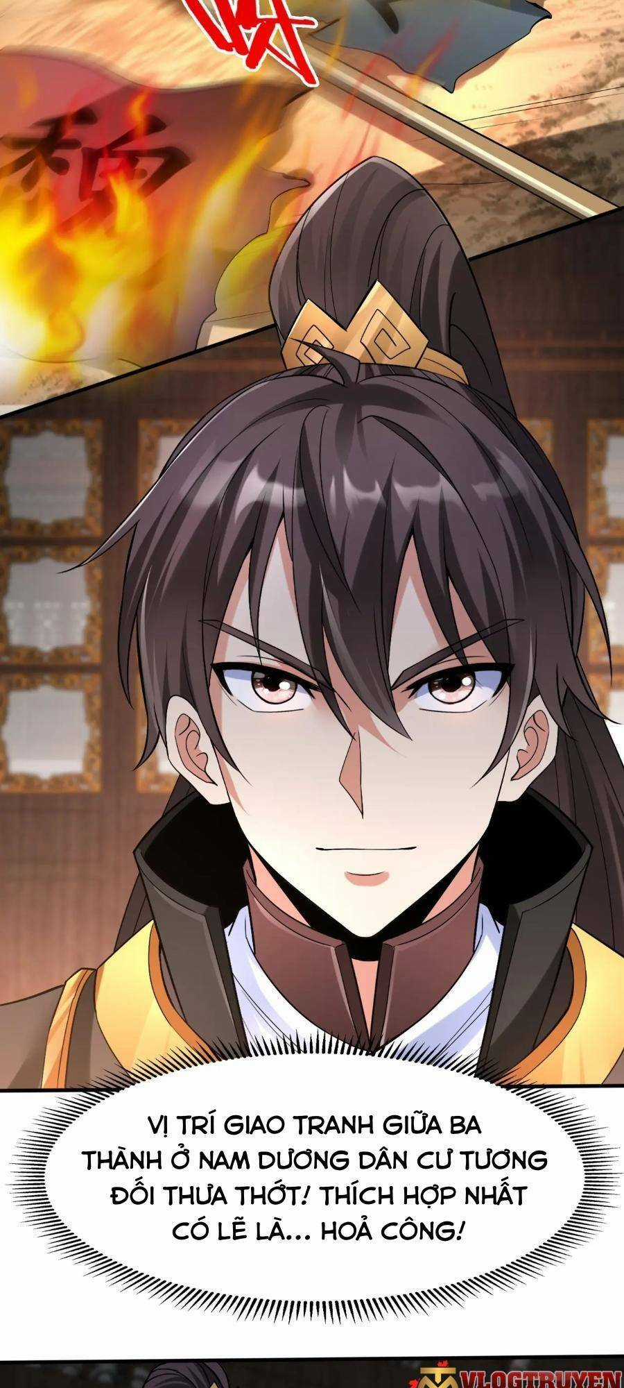 Đại Tần: Ta Con Trai Tần Thủy Hoàng Giết Địch Thăng Cấp Thành Thần Chương 31 trang 19