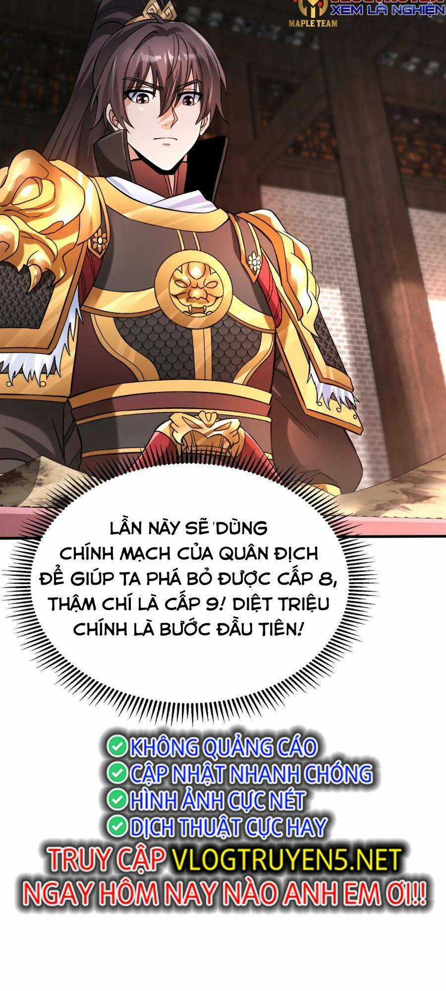 Đại Tần: Ta Con Trai Tần Thủy Hoàng Giết Địch Thăng Cấp Thành Thần Chương 31 trang 20