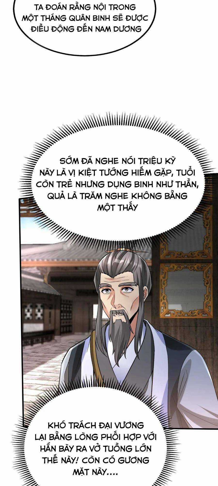 Đại Tần: Ta Con Trai Tần Thủy Hoàng Giết Địch Thăng Cấp Thành Thần Chương 31 trang 23