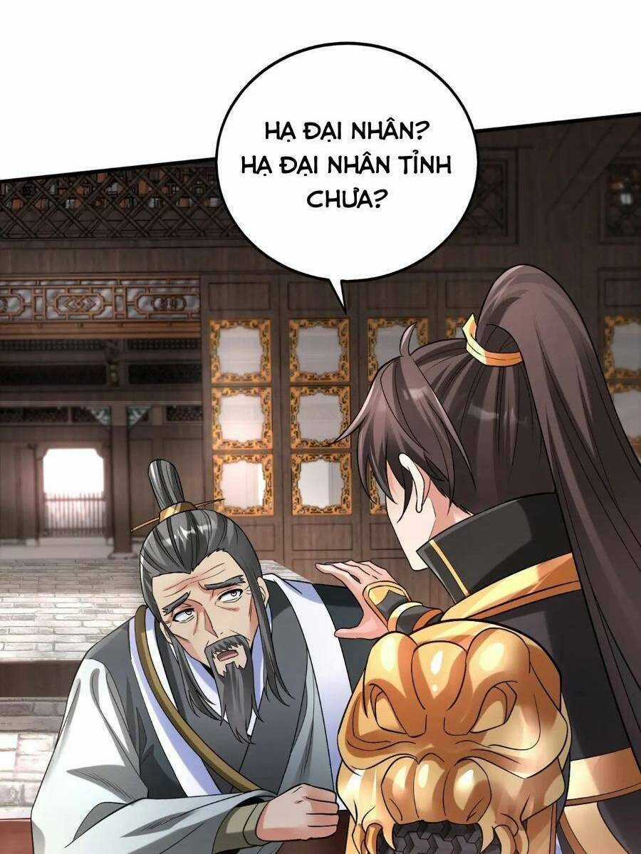 Đại Tần: Ta Con Trai Tần Thủy Hoàng Giết Địch Thăng Cấp Thành Thần Chương 31 trang 28