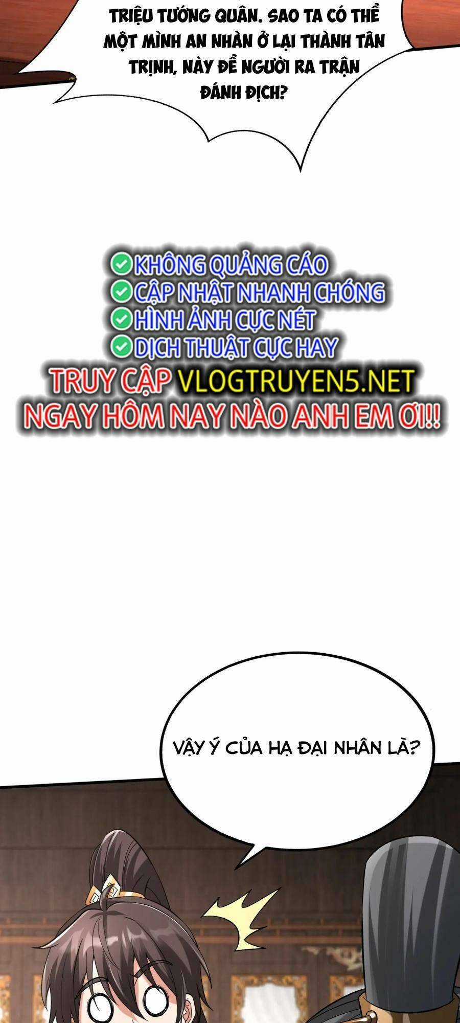 Đại Tần: Ta Con Trai Tần Thủy Hoàng Giết Địch Thăng Cấp Thành Thần Chương 31 trang 37