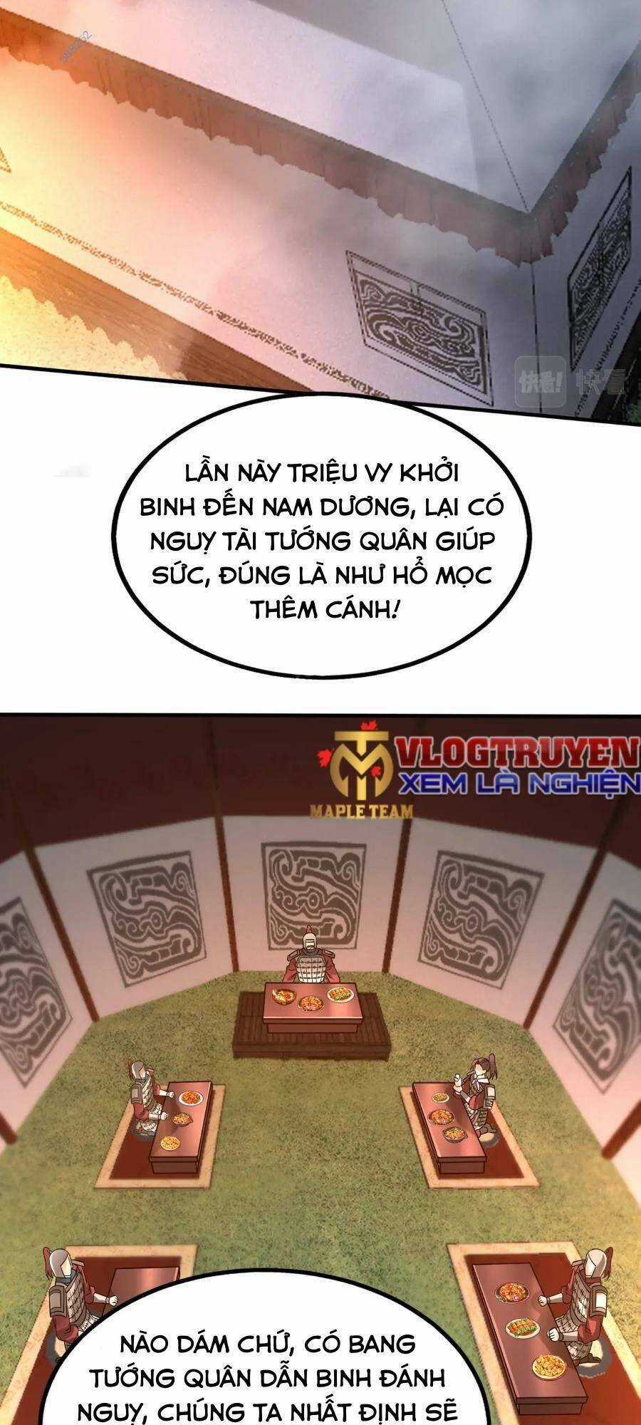 Đại Tần: Ta Con Trai Tần Thủy Hoàng Giết Địch Thăng Cấp Thành Thần Chương 31 trang 47