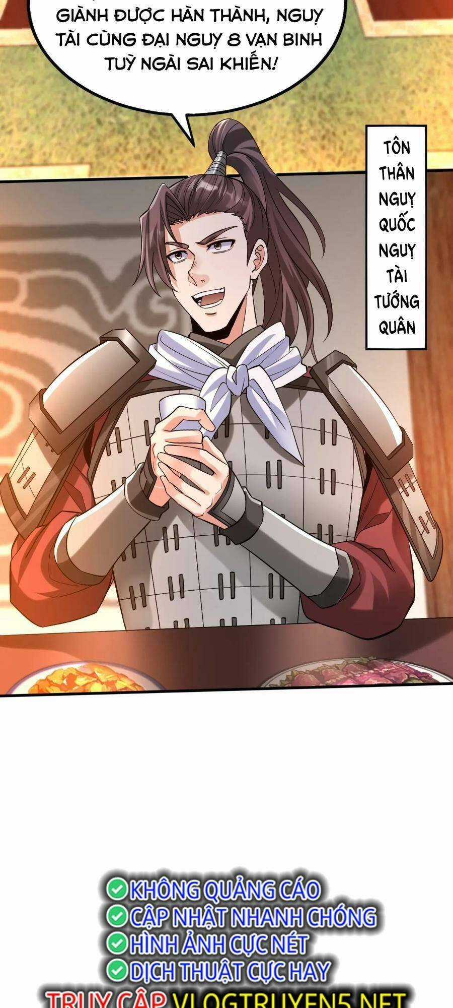 Đại Tần: Ta Con Trai Tần Thủy Hoàng Giết Địch Thăng Cấp Thành Thần Chương 31 trang 48