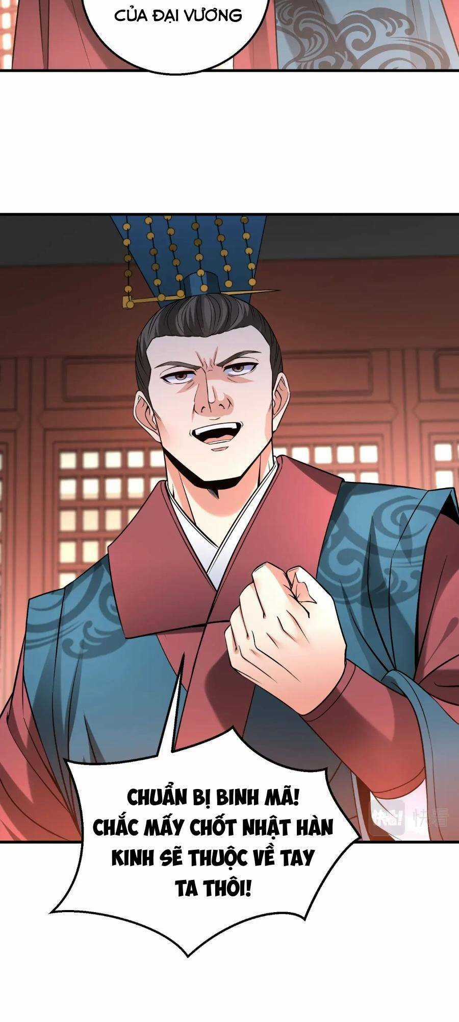 Đại Tần: Ta Con Trai Tần Thủy Hoàng Giết Địch Thăng Cấp Thành Thần Chương 31 trang 6