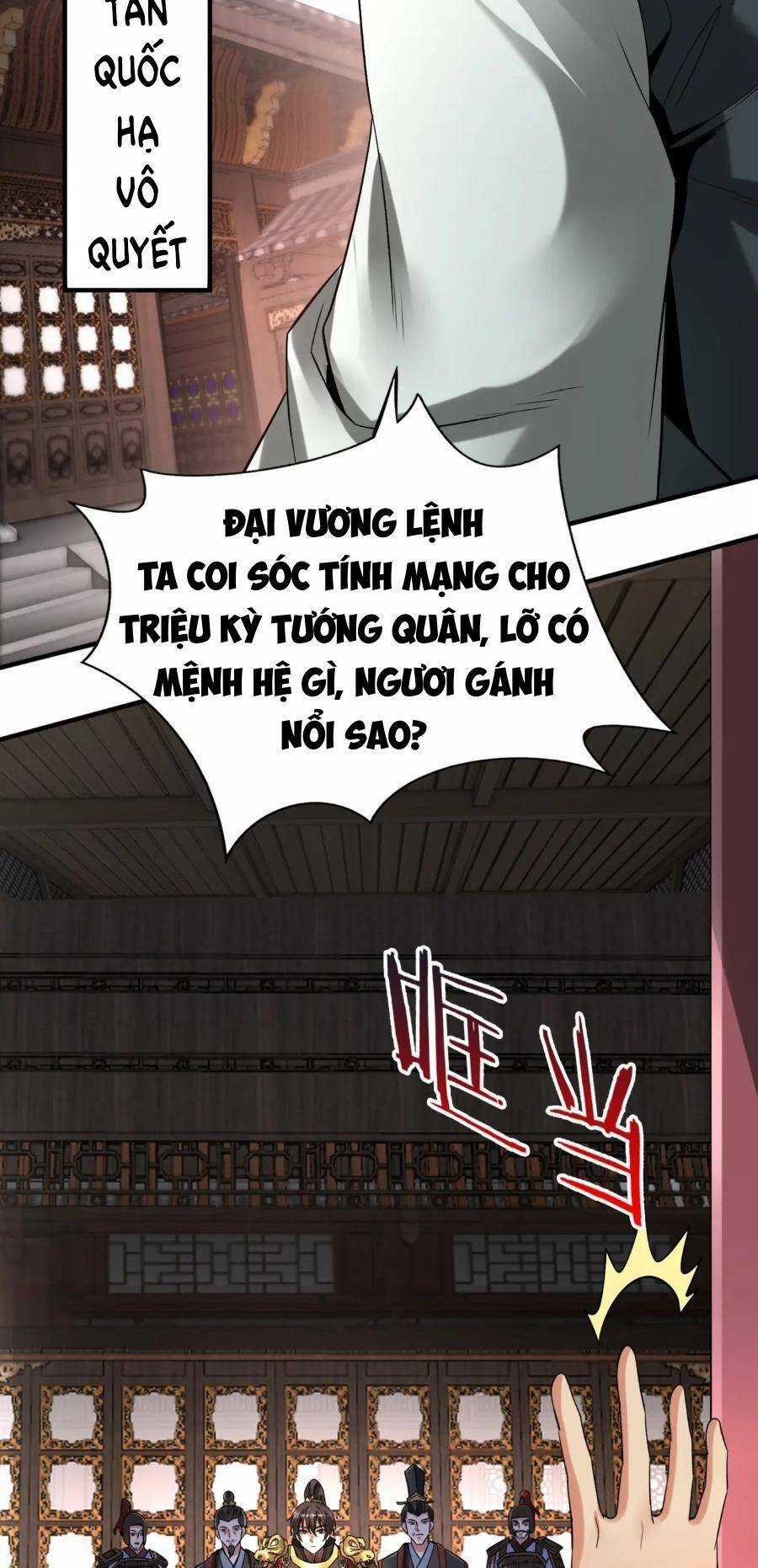 Đại Tần: Ta Con Trai Tần Thủy Hoàng Giết Địch Thăng Cấp Thành Thần Chương 31 trang 9