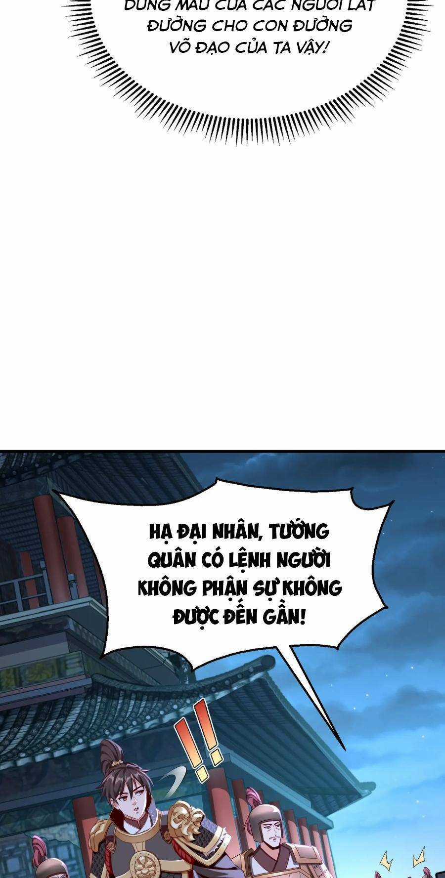 Đại Tần: Ta Con Trai Tần Thủy Hoàng Giết Địch Thăng Cấp Thành Thần Chương 32 trang 10