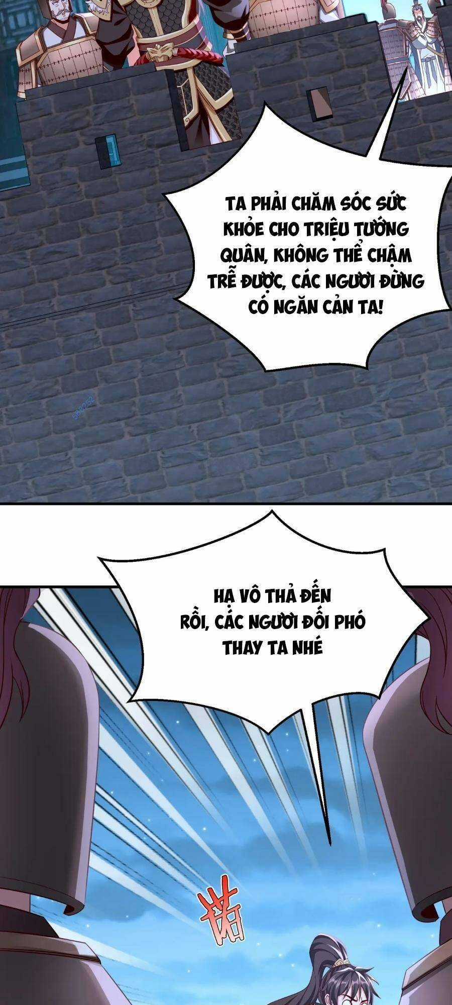 Đại Tần: Ta Con Trai Tần Thủy Hoàng Giết Địch Thăng Cấp Thành Thần Chương 32 trang 11