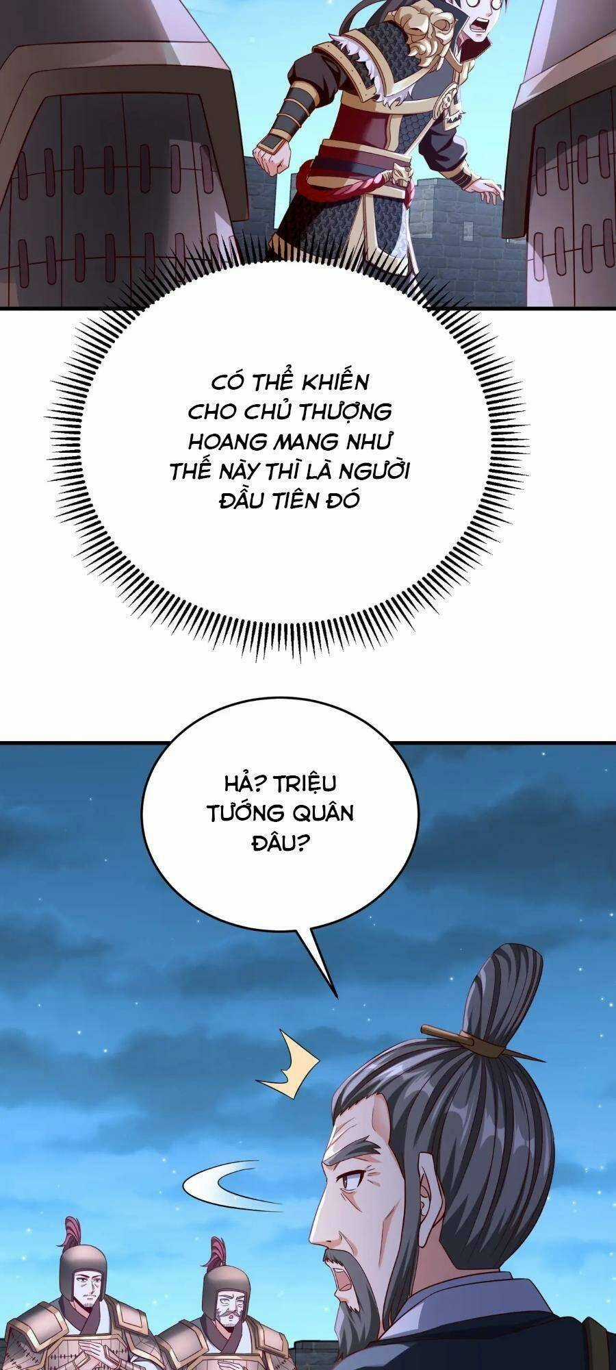 Đại Tần: Ta Con Trai Tần Thủy Hoàng Giết Địch Thăng Cấp Thành Thần Chương 32 trang 12