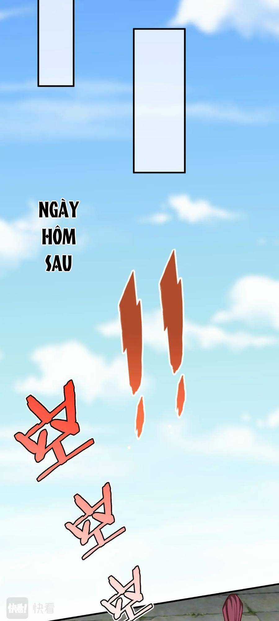 Đại Tần: Ta Con Trai Tần Thủy Hoàng Giết Địch Thăng Cấp Thành Thần Chương 32 trang 18