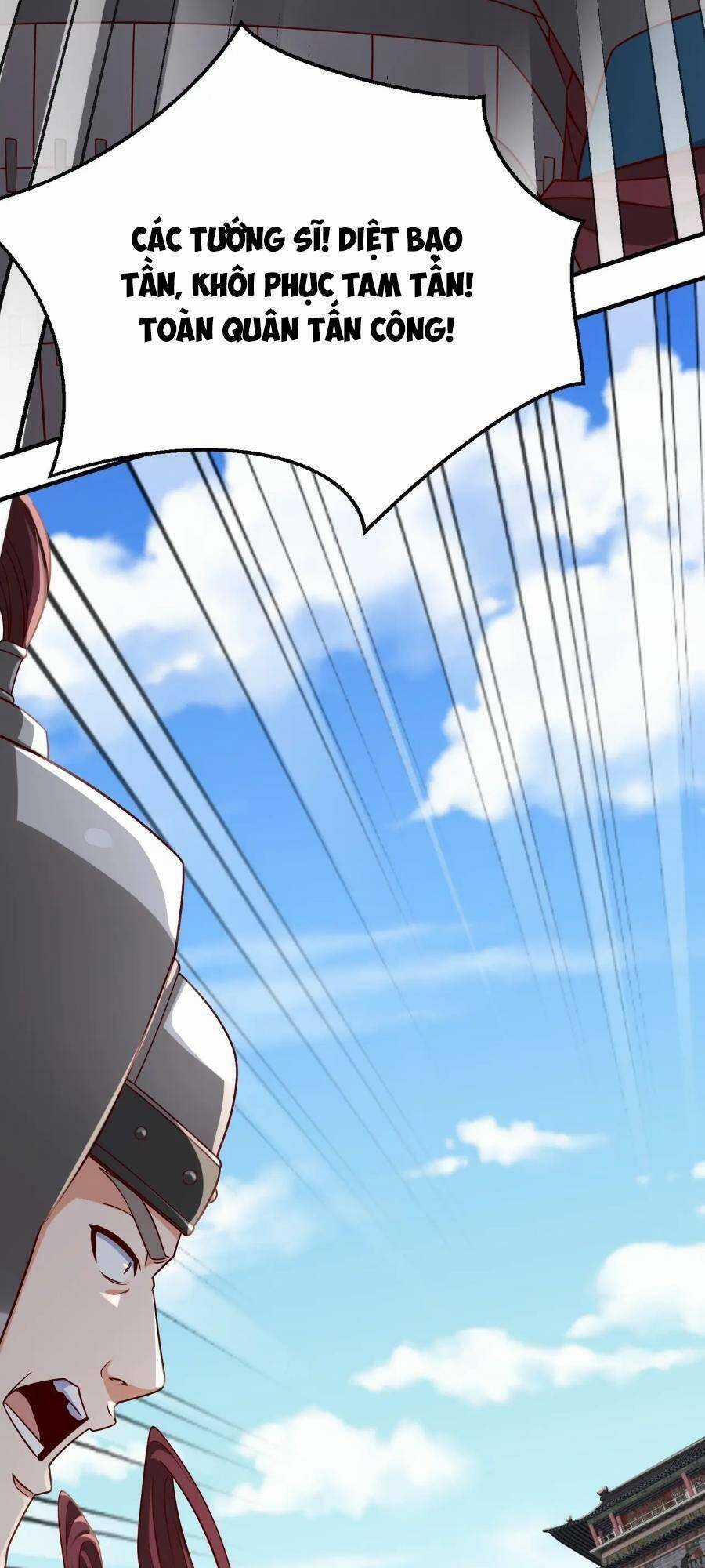 Đại Tần: Ta Con Trai Tần Thủy Hoàng Giết Địch Thăng Cấp Thành Thần Chương 32 trang 25