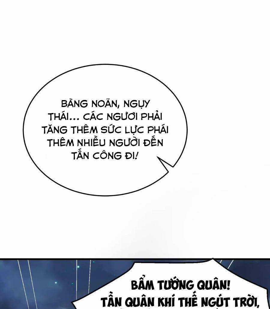 Đại Tần: Ta Con Trai Tần Thủy Hoàng Giết Địch Thăng Cấp Thành Thần Chương 32 trang 39